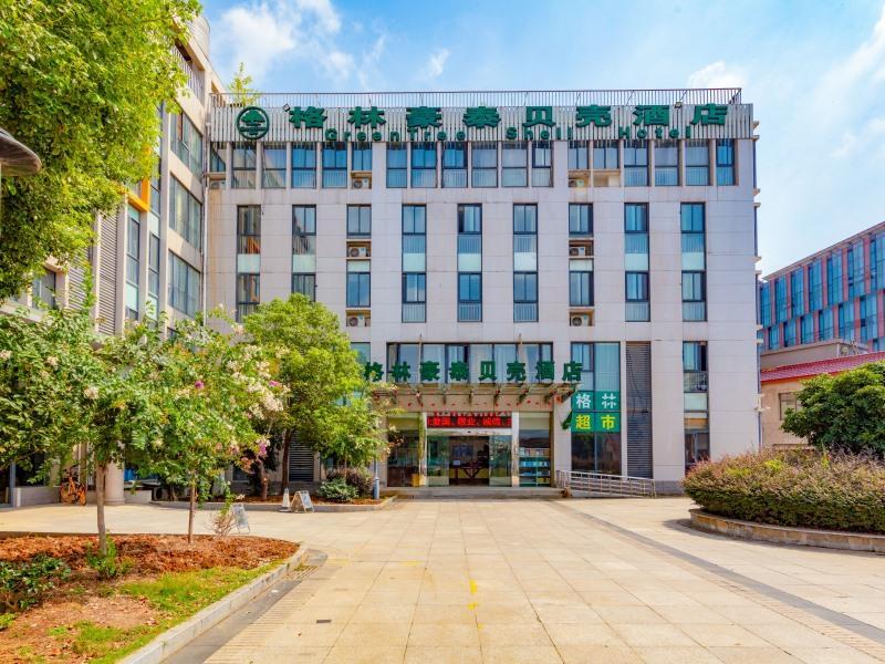 格林豪泰江苏省南京市马群街道宁芝路贝壳酒店 外观 照片